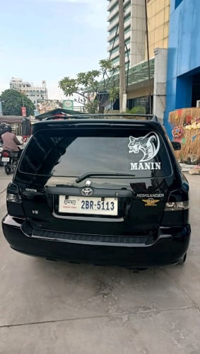 លក់ប្រញាប់លុយចង់ដូរសារី