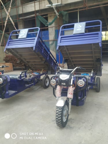 កង់បីអឝ្គិសនី