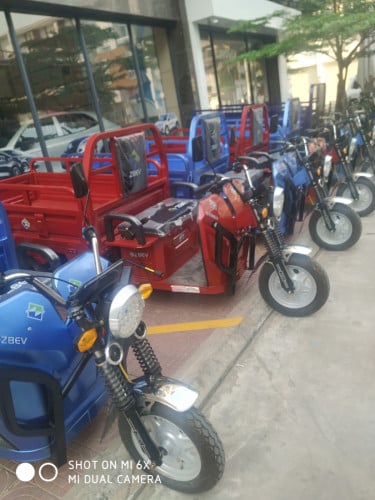 កង់បីអឝ្គិសនី