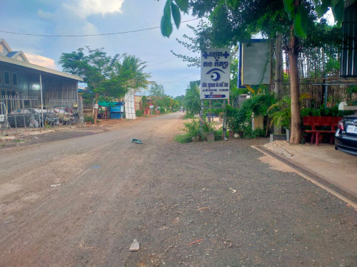 ផ្ទះល្វែងលក់