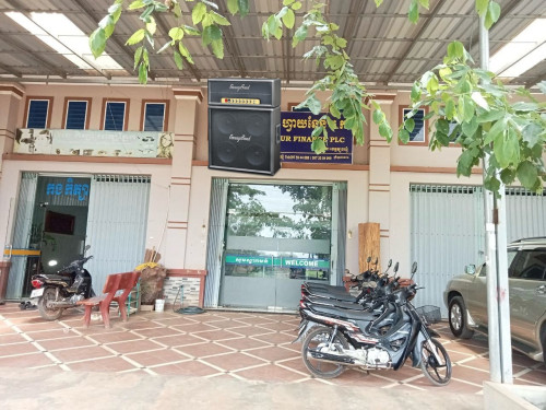 ផ្ទះល្វែងលក់