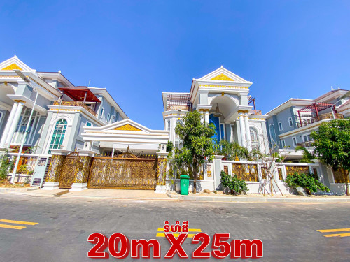 វីឡាទោល សម្រាប់ជួល!!