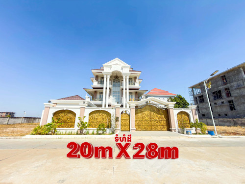 វីឡាទោល តម្លៃល្អ លក់បន្ទាន់ !!!