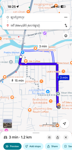 ដីជួលនៅជិតផ្លូវ60ម៉ែត្រ