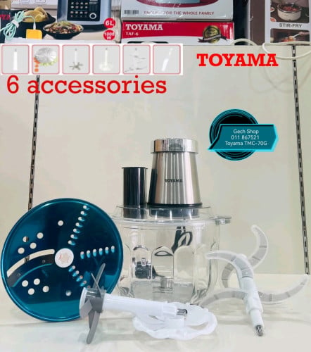 ម៉ាស៊ីនកិនសាច់ Toyama TMC-70