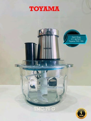 ម៉ាស៊ីនកិនសាច់ Toyama TMC-70