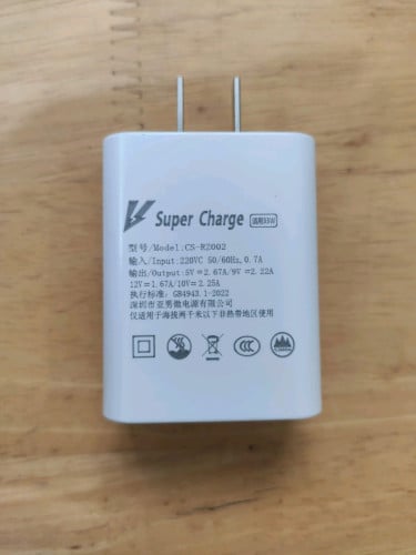 ឆ្នាំងសាក Vivo 33W charger