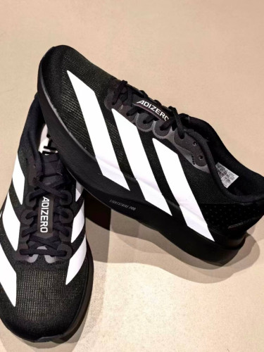 Adidas ADIZERO