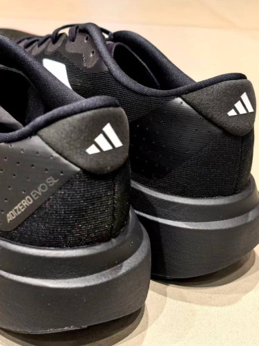 Adidas ADIZERO