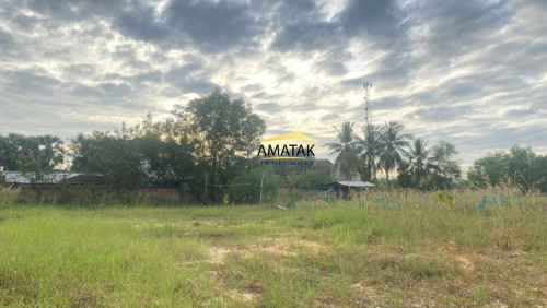 Commercial land