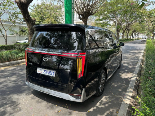 GAC ឆ្នាំ2024 ស្រីុន១ជុំ
