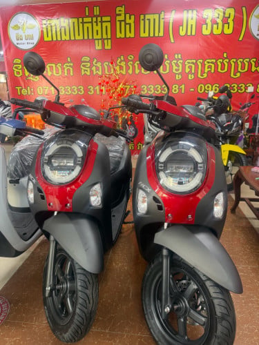 Honda Scoopy 2026 new