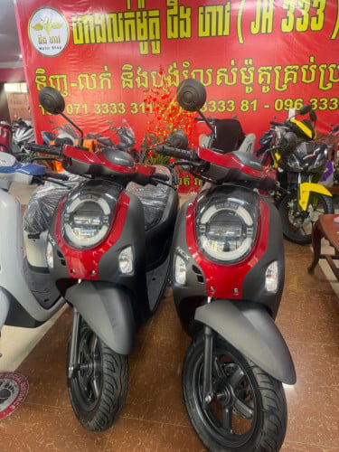 Honda Scoopy 2026 new