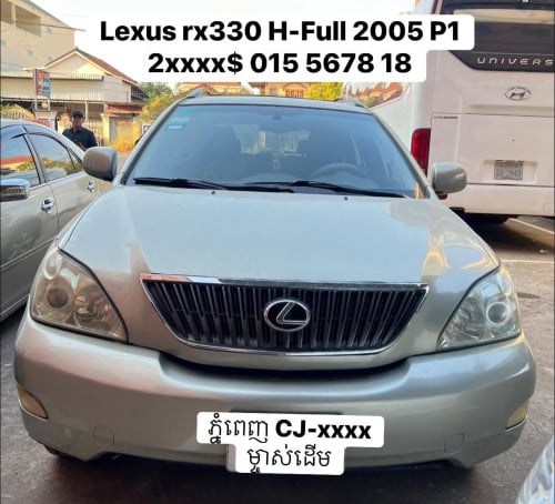 Lexus rx330 H-Full 2005 P2 ម្ចាស់ដើមទី១