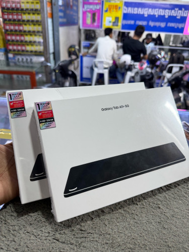 Samsung Tap A11Plus 5G Ram6G Memory128G ក្រុមហ៊ុនសុីមពីរ ធានា១ឆ្នាំ