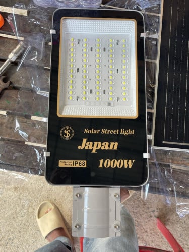 Solar for sell(អំពូល​ភ្លើង​សូឡា)