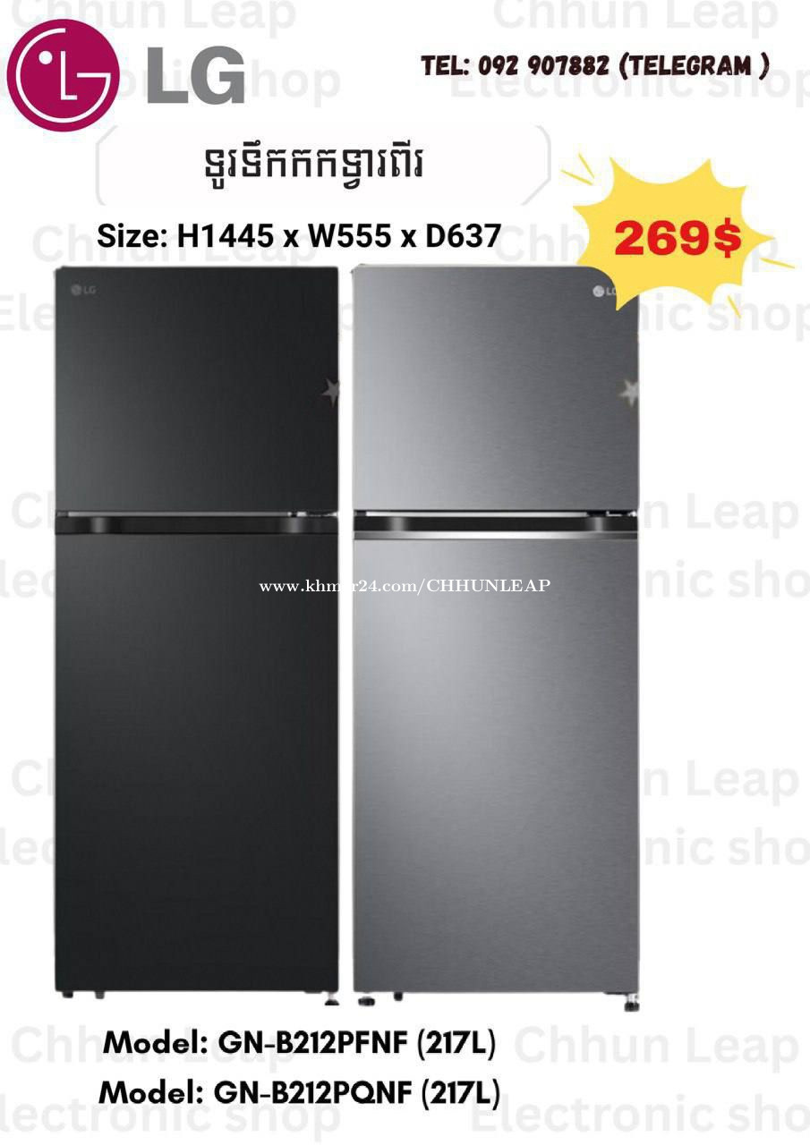 LG GN-B212