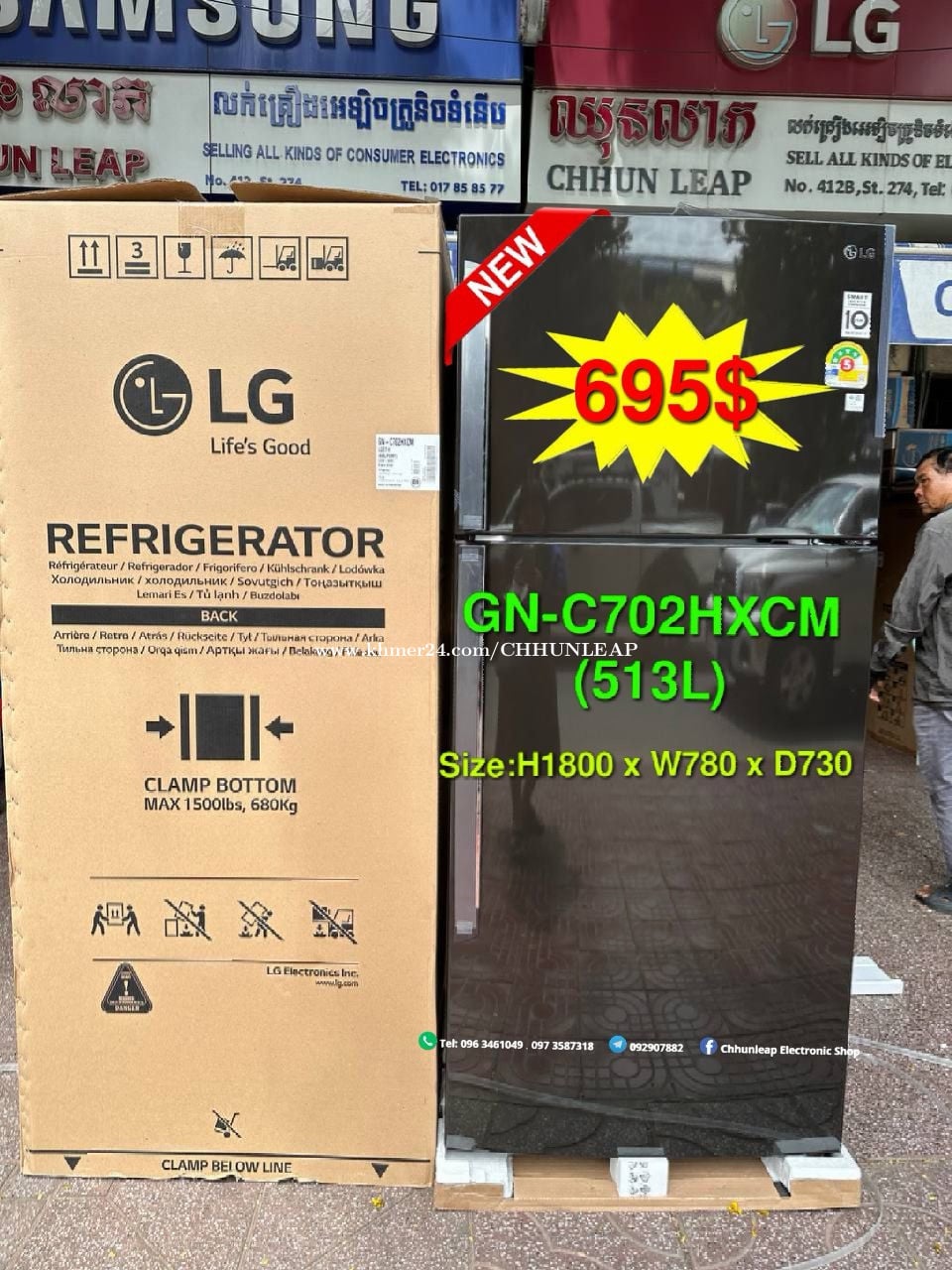 Lg GN-C702HXCM