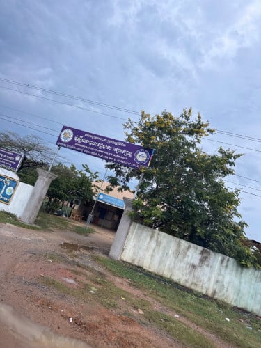 ដីលក់ ក្រោយផ្សារបាត់ដឹង  ជាប់ផ្លូវកែង