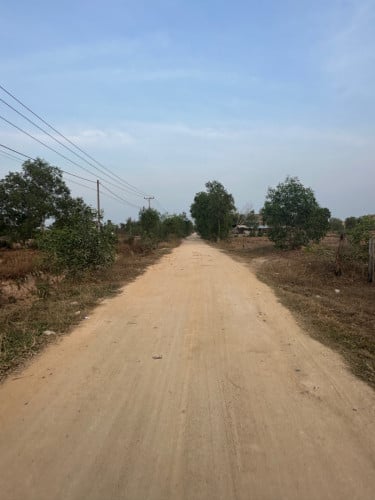 ដីលក់បន្ទាន់