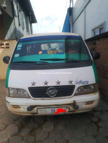 ឡានអ្នកប្រើផ្ទាល់