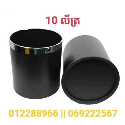 ប្រភេទអីវ៉ាន់គុណភាព តមៃ្លមហាពិសេស