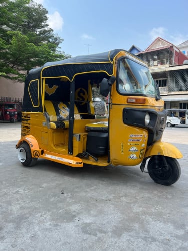 កង់បីលក់