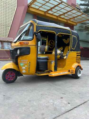កង់បីលក់