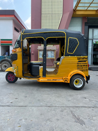 កង់បីលក់