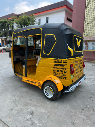 កង់បីលក់