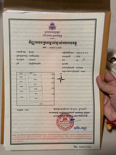 ផ្ទះលក់ 55000