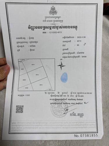 ផ្ទះវីឡាភ្លោះ​ជួល​  ផ្លូវធំ6A បុរី​ Morgan ស្ពានទី9