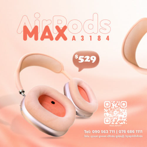 កាស AirPods Max តម្លៃពិសេស