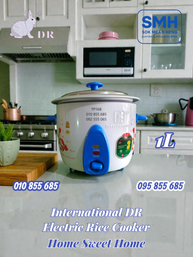 ឆ្នាំងដាំបាយអគ្គីសនី International DR Rice Cooker _ 1L / 1.2L / 1.8L