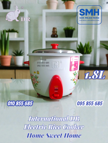 ឆ្នាំងដាំបាយអគ្គីសនី International DR Rice Cooker _ 1L / 1.2L / 1.8L