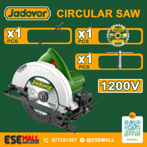 🇫🇷 ម៉ូទ័រជ្រៀកឈើ Jadever 1200W ម៉ូដែល JDCW1512001 | Jadever Circular Saw