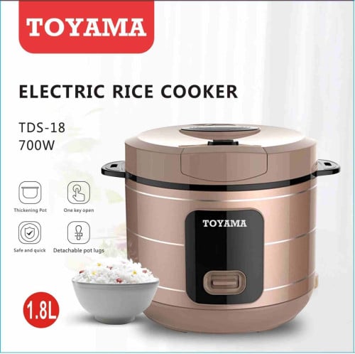 មានលក់ឆ្នាំងបាយToyamaតំលៃខុសៗគ្នាតាមប្រភេទអីវ៉ាន