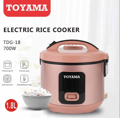 មានលក់ឆ្នាំងបាយToyamaតំលៃខុសៗគ្នាតាមប្រភេទអីវ៉ាន