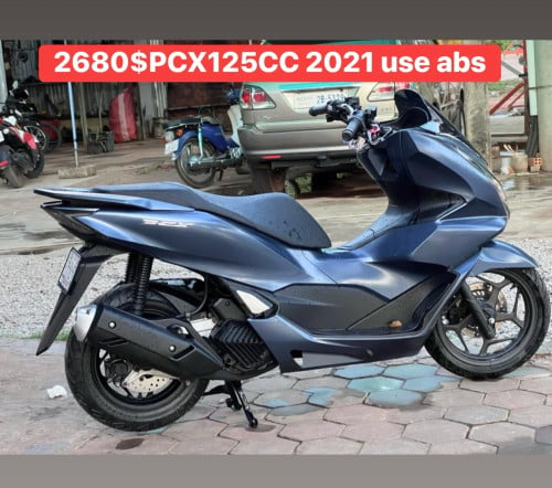 2590$PCX125CC USE ABS