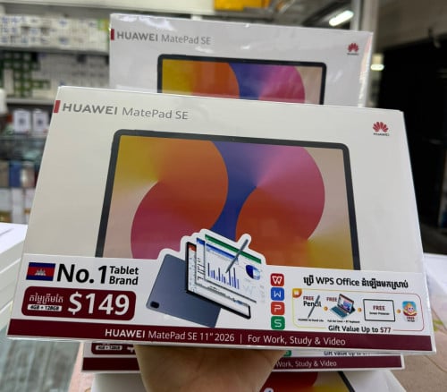 Hauwei matepad SE 11”2026 (4G/128G ) new warranty 1year