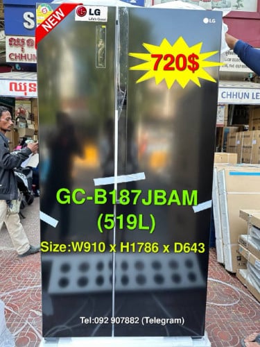 LG GC-L257SFZW