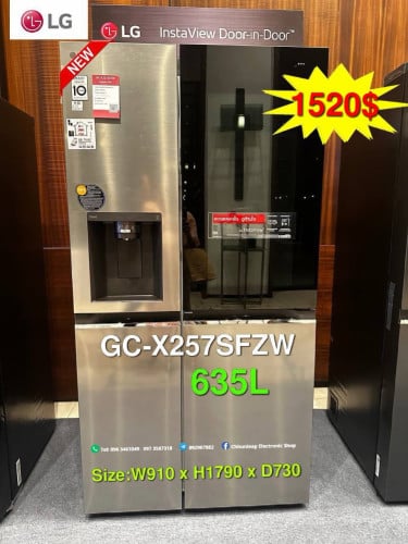 LG GC-X257SFZW