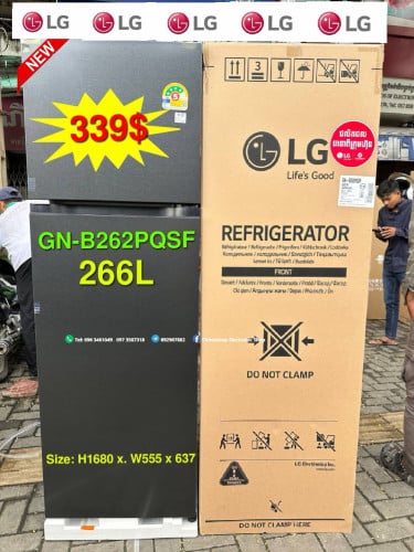LG GN-B212