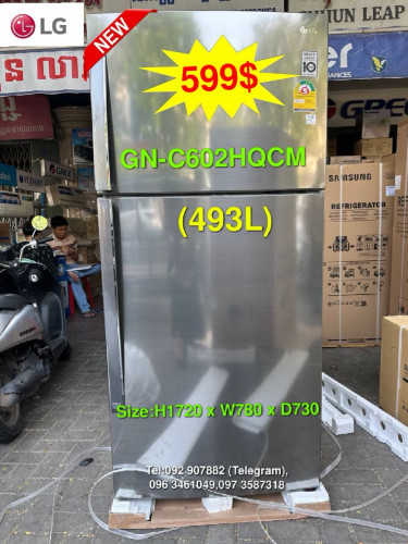 LG GN-B212