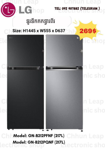 Lg GN-B222