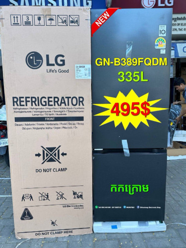Lg GN-B222