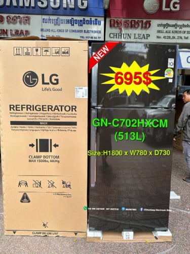 Lg GN-C702HXCM