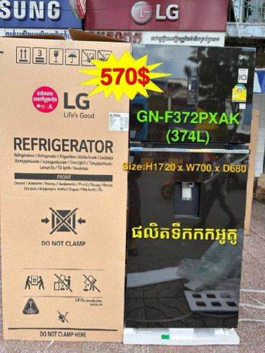 Lg GN-C702HXCM
