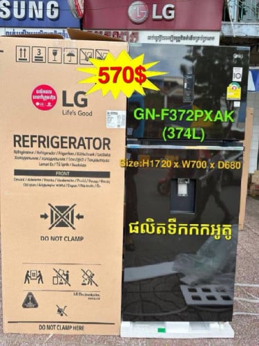 Lg GN-Y201CLS