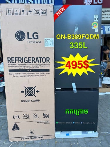Lg GN-Y201CLS